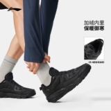 Li Ning Gundam丨Уличные кроссовки, мужская обувь, новые альпинистские походные туфли, амортизирующие черные пригородные универсальные спортивные туфли
