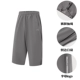 [Высокая эластичность, прохлада и быстрое высыхание] Карманный стиль-серый-031-3