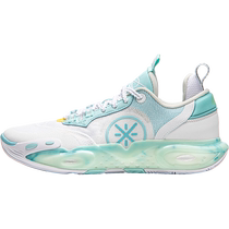 Li Ning childrens shoes basketball shoes for boys 2024 new model 12 lightweight high rebound reflective low-top childrens shoes