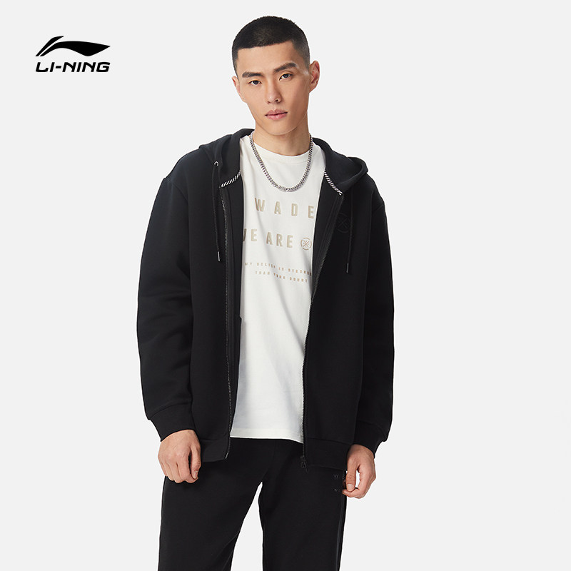 Li Ning Wei clothes men and women Wade series of cardioveralls long sleeves with cap loose spring couple blouses knitted sportswear