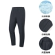 Водоотталкивающее средство Ice Silk_плоский рот_ночное небо B35-3