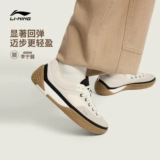 Li Ning, дышащая обувь GAT, тканевые эспадрильи, кроссовки