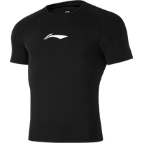 Li Ning fitness clothing mens 2024 new fitness series short-sleeved compression clothing summer elastic tight sportswear