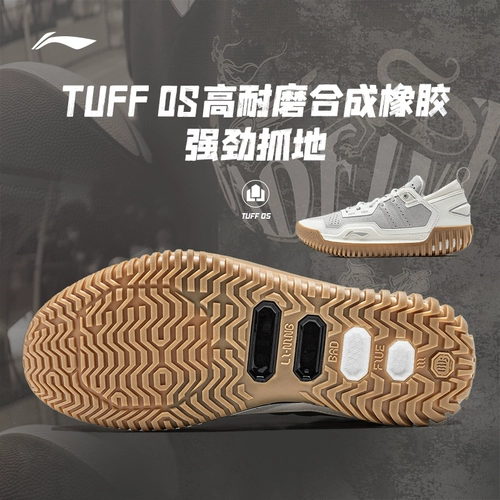 Li Ning, низкая износостойкая баскетбольная обувь, нескользящая спортивная обувь, подходит для подростков