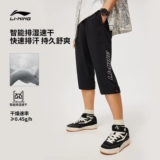Li Ning, мужские летние штаны, спортивные быстросохнущие светоотражающие шорты для спортзала