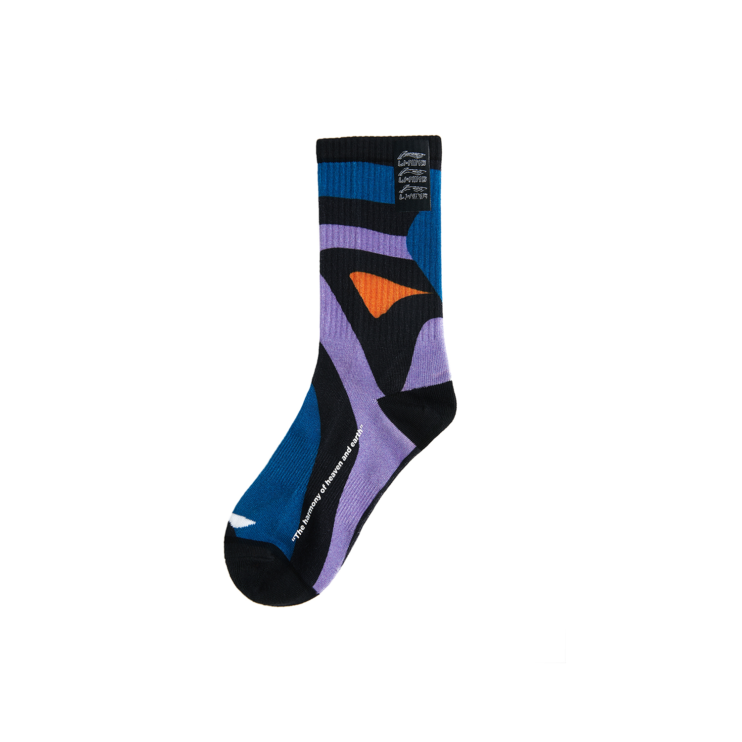 BlackXiao Zhan Same China Li Ning Socks men and women Same trend cotton material have more cash than can be accounted for Socks colourful Sports socks