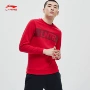 Li Ning áo len nam 2019 mới đào tạo loạt áo thun cổ tròn áo len dệt kim mùa xuân - Thể thao lông cừu / jumper áo hoodie dạ quang kun