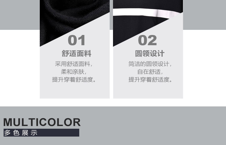 Áo thun ngắn tay Li Ning nữ mới BAD FIVE loạt cổ tròn mùa hè thể thao ngắn AHSN212 - Áo phông thể thao áo polo thể thao nam