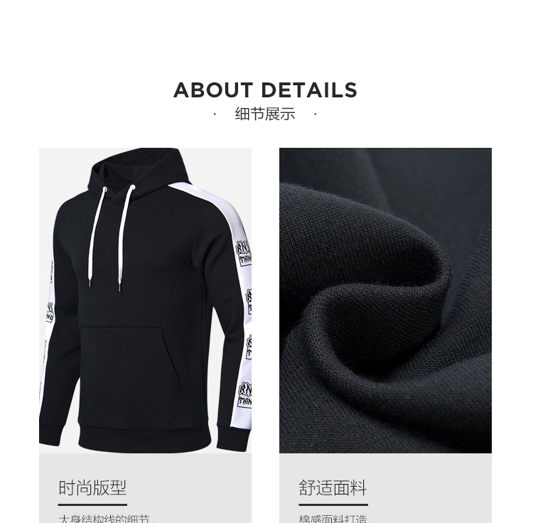 Li Ning Wei quần áo thể thao nam mới loạt thời trang áo thun trùm đầu mùa thu và mùa đông trang phục thể thao giản dị AWDN887 áo phông tay dài