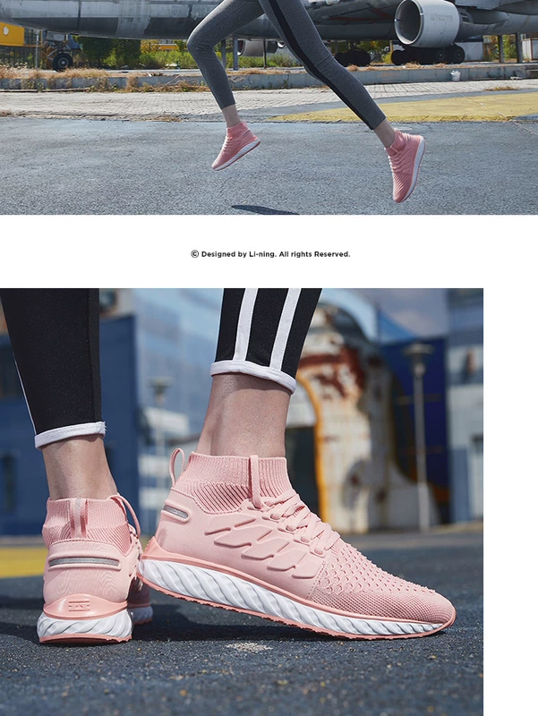Giày chạy bộ Li Ning nữ Hui Yun chống sốc chống trượt tất chống trượt chuyên nghiệp Giày thể thao mùa thu và mùa đông giày thể thao ARHN262 - Giày chạy bộ