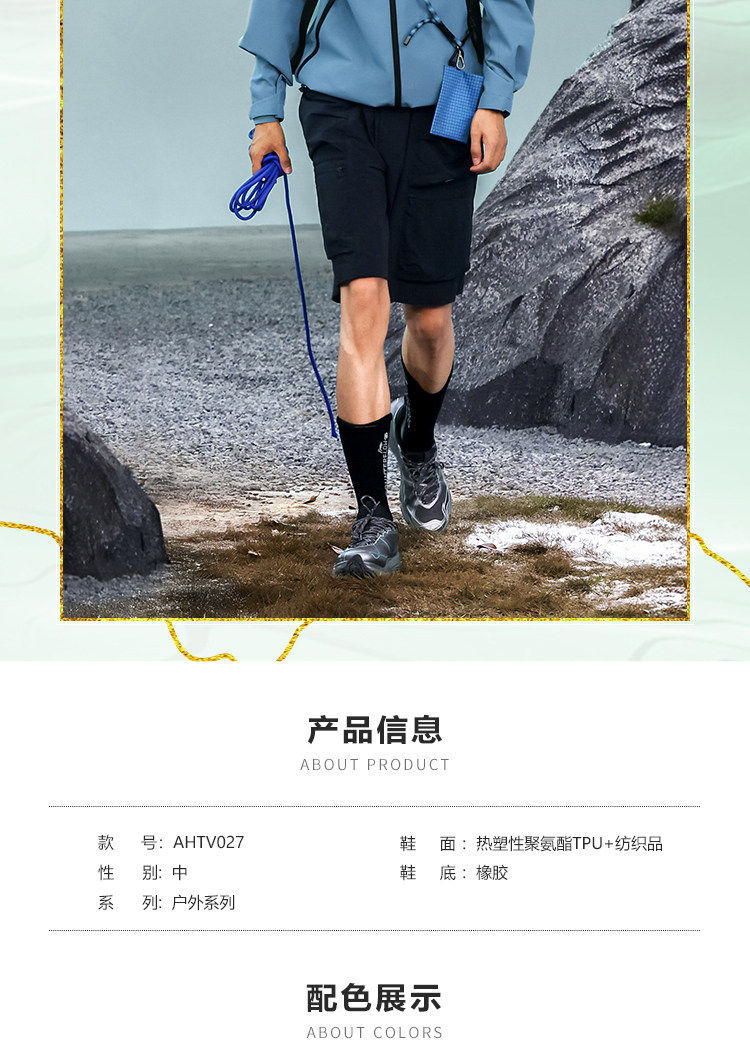 Li ning на открытом воздухе Трассировка CFСинланту обувь мужчин и женщин, обувь противоскользящий износоустойчивый легкий напрямик движение восхождение обувь       