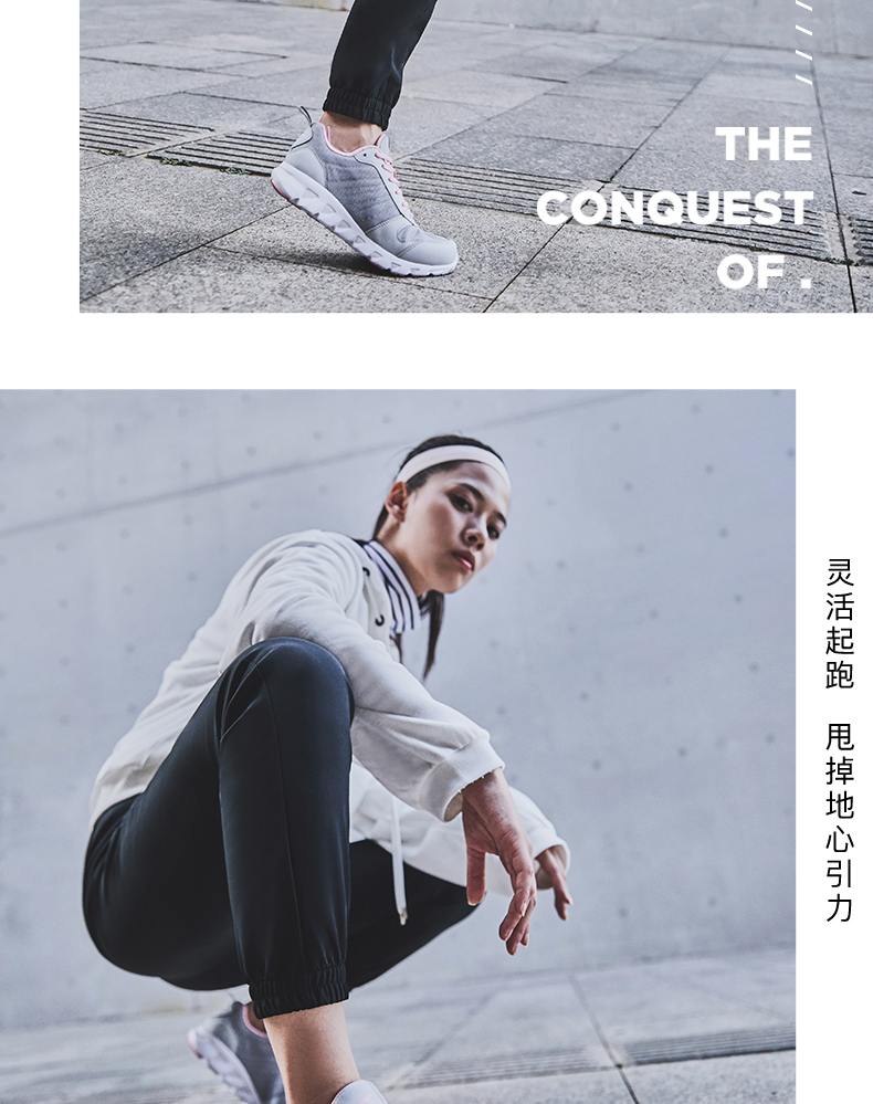 Giày chạy bộ Li Ning nữ mới hấp thụ sốc nhẹ buổi sáng chạy đôi giày sinh viên giày thể thao mùa thu ARHN206 giày thể thao nữ nike