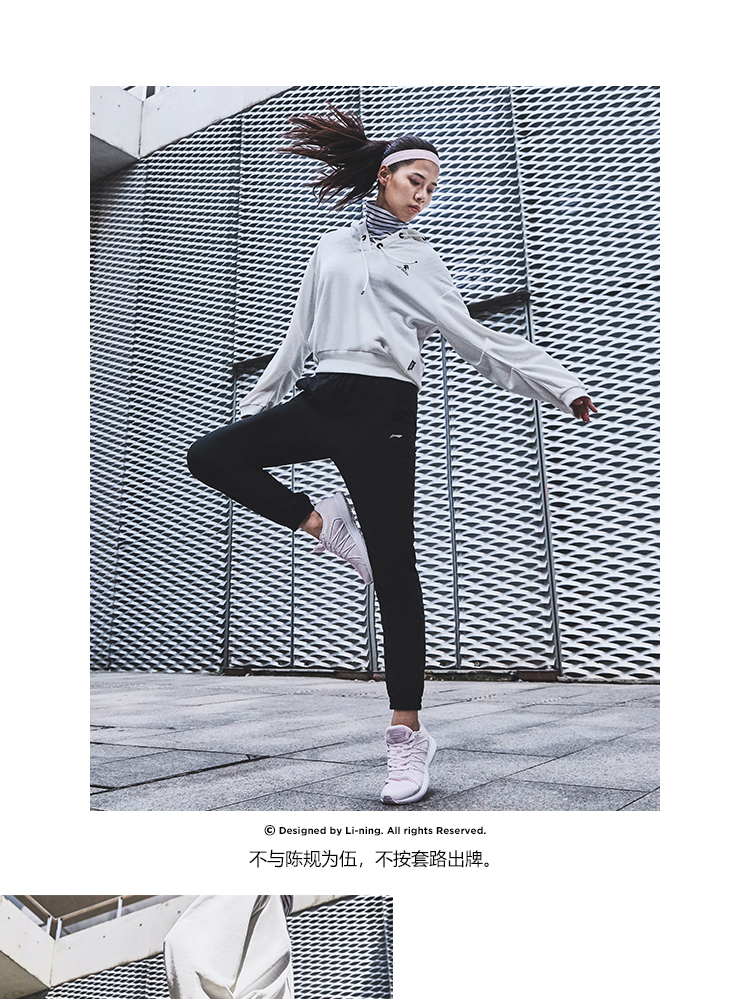 Li Ning quần phụ nữ mới phụ nữ giản dị chân khép quần quần dệt quần mồ hôi - Quần thể thao quần đùi chạy bộ