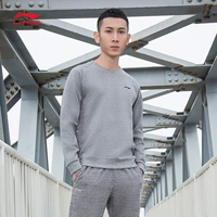 Li Ning áo len nam 2018 mới đào tạo loạt áo thun dài tay cổ tròn áo sơ mi đan thể thao áo hoodie off white