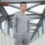 Li Ning áo len nam 2018 mới đào tạo loạt áo thun dài tay cổ tròn áo sơ mi đan thể thao áo hoodie off white