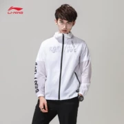 Li Ning áo gió nam 2018 new bóng rổ loạt trùm đầu áo khoác da quần áo nam dệt thể thao