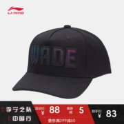 Li Ning mũ bóng chày nam giới 2018 new Wade dòng mũ thể thao AMYN053