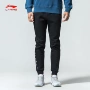Li Ning Wei quần nam bóng rổ quần quần quần nam đóng cửa đan mùa thu và quần thể thao mùa đông AKLM969 quần gym nam
