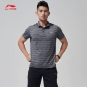 Li Ning ngắn tay áo polo nam 2018 mới đào tạo loạt thể thao ve áo nam giới mùa hè thể thao