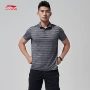 Li Ning ngắn tay áo polo nam 2018 mới đào tạo loạt thể thao ve áo nam giới mùa hè thể thao áo polo zara