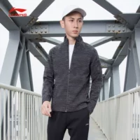 Li Ning áo len nam mới đào tạo loạt áo khoác cardigan dài tay đứng cổ áo Slim mùa xuân và đồ thể thao mùa thu - Thể thao lông cừu / jumper áo hoodie tai thỏ