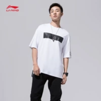 Li Ning áo thun ngắn tay nam hàng loạt Wade mới Wade series thấm nước cotton thể thao - Áo phông thể thao áo thun reebok nam