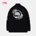 Tuần lễ thời trang New York Trung Quốc Li Ning Jacket Nam New BAD FIVE Basketball Series Cotton mùa thu Áo khoác thể thao / áo khoác