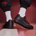 Li Ning giày thông thường Giày nam NO.258 Giày chống trơn trượt thời trang cổ điển giày thể thao mùa đông AGCN357