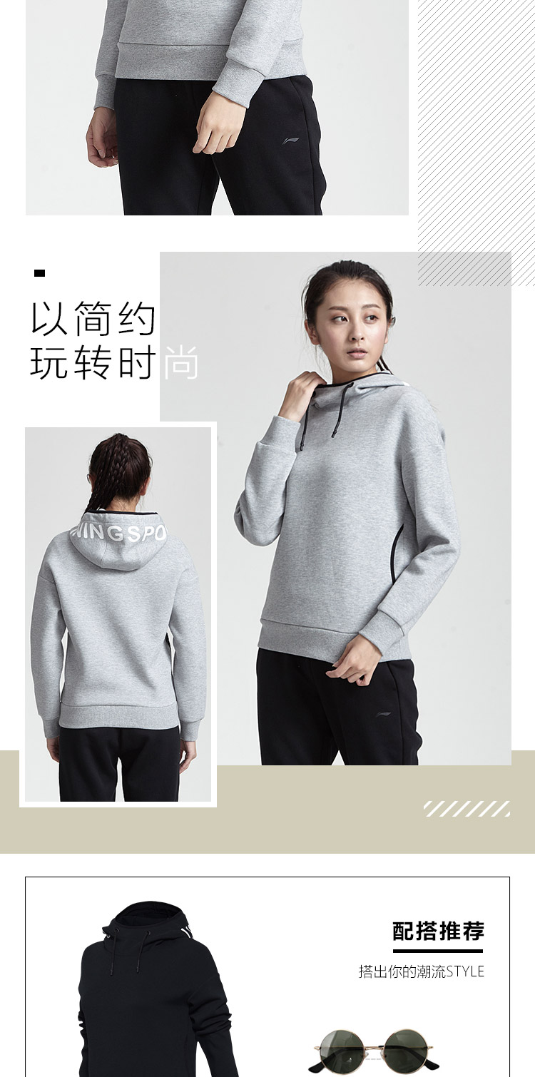 Li Ning Wei Yi Bà Thể Thao Cuộc Sống Dòng Áo Thun Dài Tay Áo Giản Dị của Phụ Nữ Thể Thao áo nỉ adidas