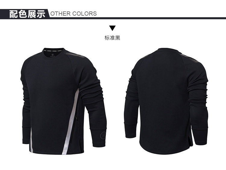 Li Ning áo len nam Wade loạt áo thun dài tay vòng cổ áo sơ mi nam dệt kim thể thao hoodie nam đẹp