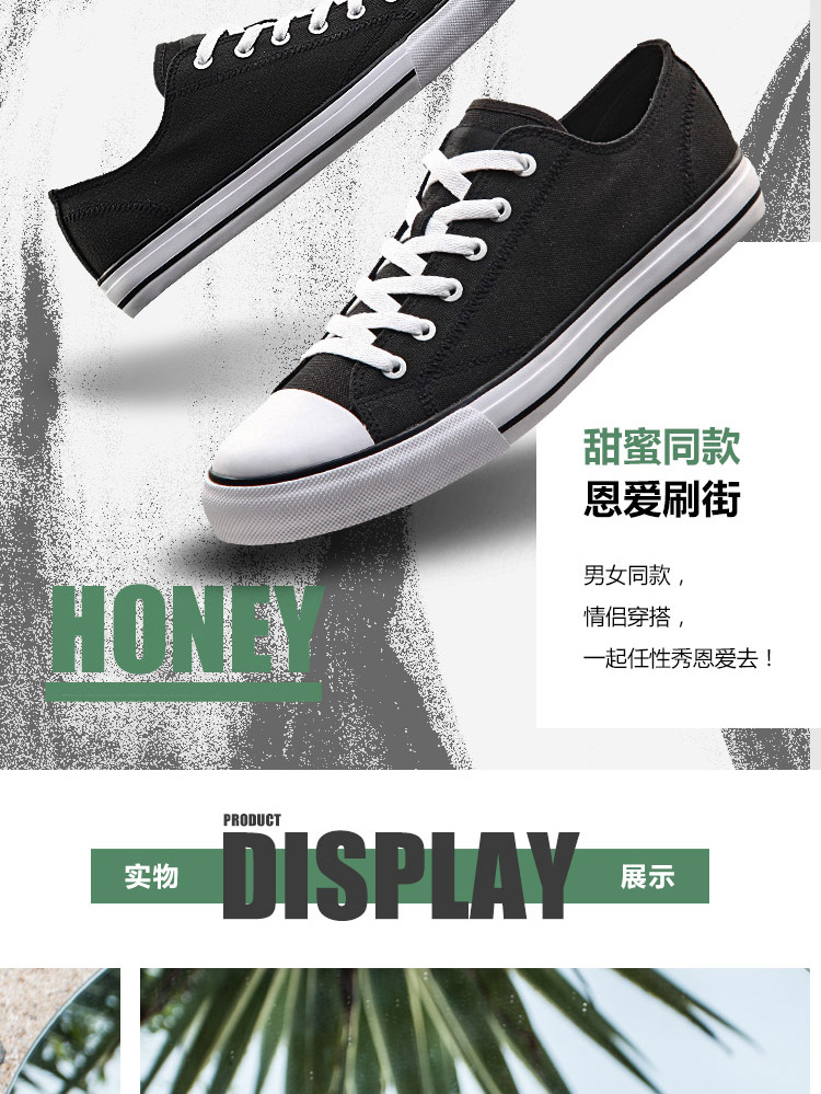 Giày vải Li Ning nam và nữ có cùng một đoạn chính hãng mới mang giày chống trơn trượt thời trang cổ điển những người yêu thích giày thể thao giày sneaker chính hãng