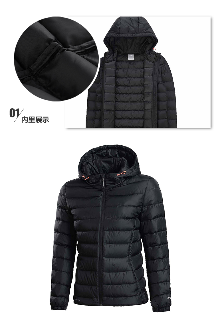 Li Ning ngắn xuống áo khoác nữ đào tạo loạt gió và độ ẩm để giữ ấm 90% màu trắng vịt xuống thể thao áo phao béo