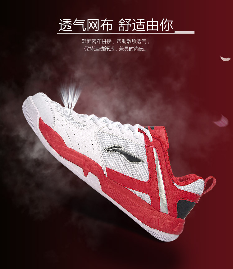 Li Ning cầu lông giày của nam giới giày mới tấn công 3 chịu mài mòn không trượt mùa xuân giày thể thao AYTM017 giày sneaker nữ