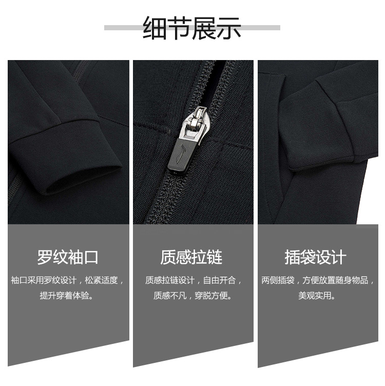Li Ning áo len nam mới bóng bàn loạt áo khoác dài tay đứng cổ áo thể thao nam AWDN935 - Thể thao lông cừu / jumper áo hoodie nữ hàn quốc form rộng