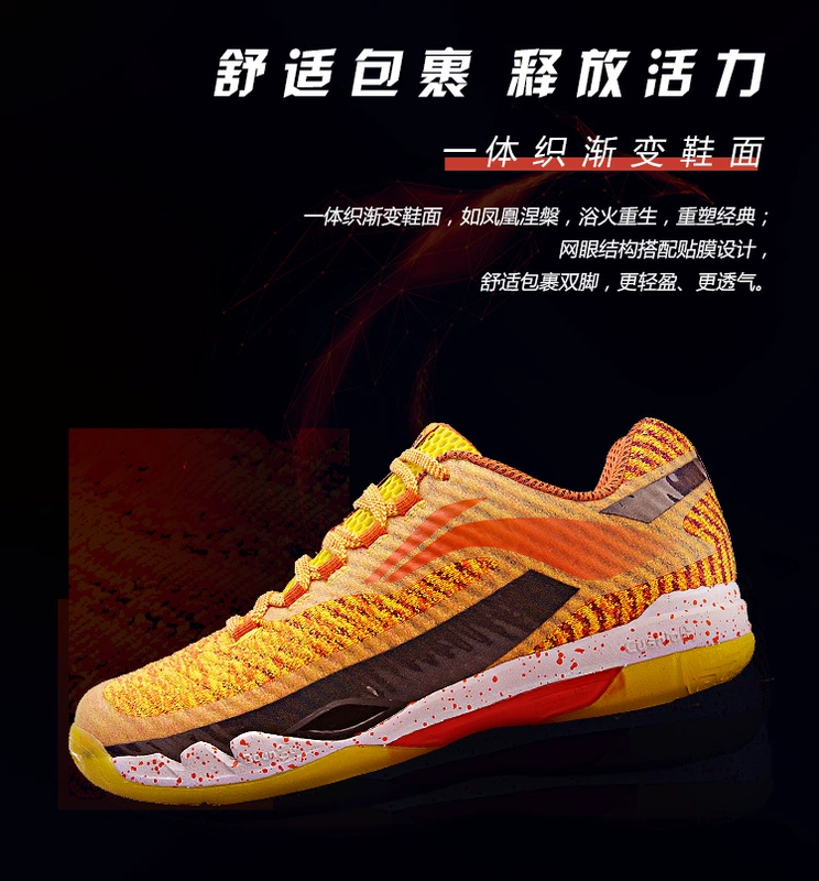 Giày cầu lông Li Ning giày nam mới chống mòn hỗ trợ người yêu giày