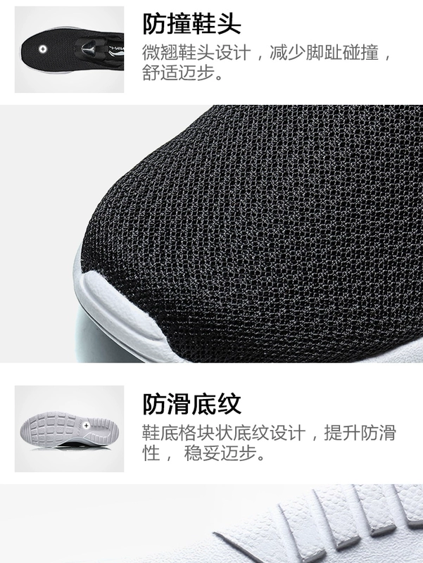Giày chạy bộ Li Ning giày nam mới nhẹ nhẹ giày bình thường một đôi giày thể thao đôi giày thể thao mùa thu