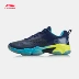 Giày cầu lông Li Ning Giày nam chống sốc hấp thụ hồi phục hỗ trợ ổn định chống trượt giày thể thao mùa thu chuyên nghiệp AYZN009