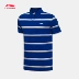 Li Ning áo ngắn tay polo nam mới thể thao cuộc sống loạt bông thấm ẩm ve áo ngắn mùa hè thể thao - Áo polo thể thao