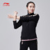 Li Ning Mickey áo len chung nữ mới tay dài tay mùa xuân và trang phục thể thao mùa hè AWDN766 - Thể thao lông cừu / jumper áo sweater nam form rộng Thể thao lông cừu / jumper