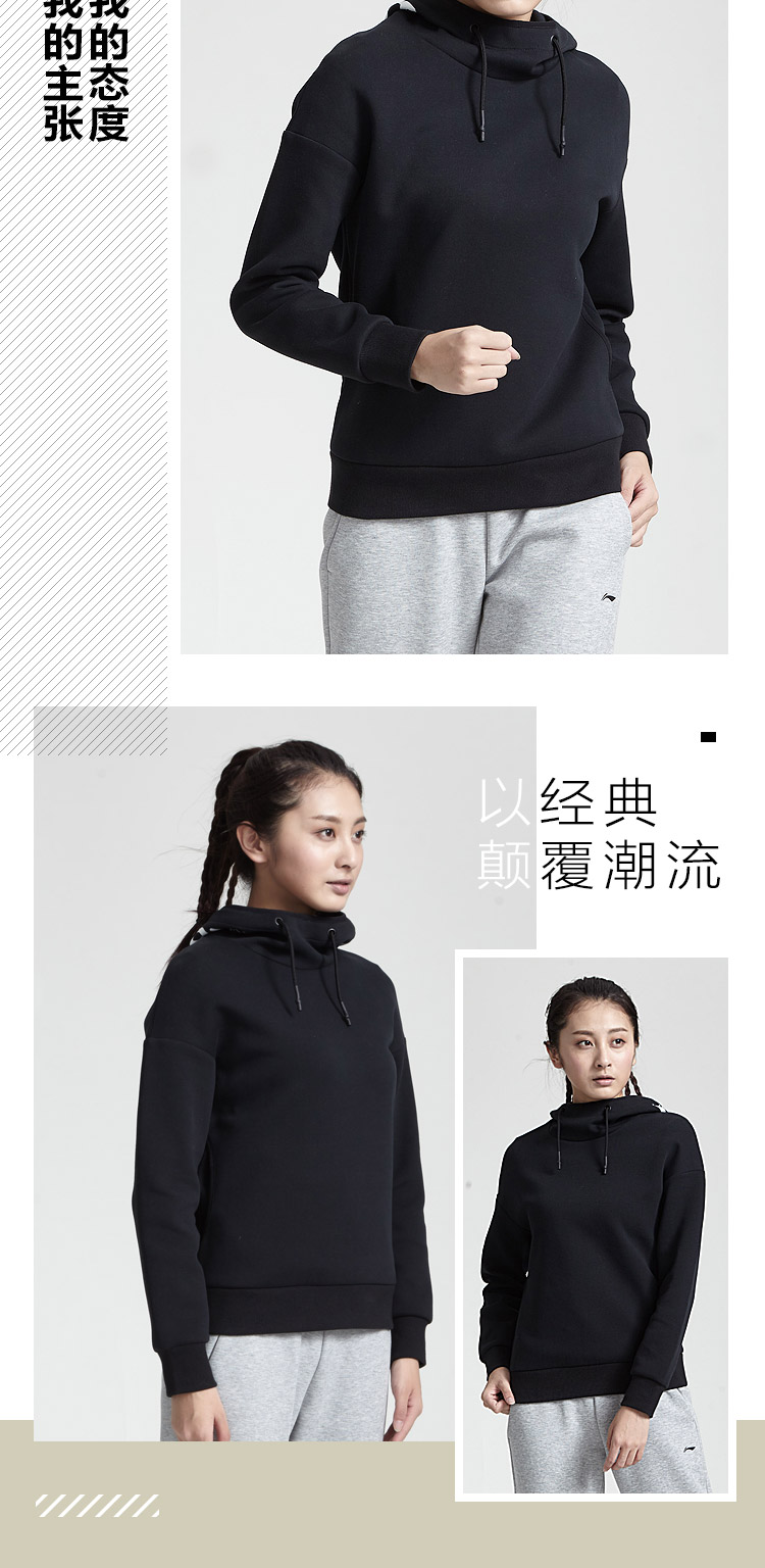 Li Ning Wei Yi Bà Thể Thao Cuộc Sống Dòng Áo Thun Dài Tay Áo Giản Dị của Phụ Nữ Thể Thao áo nỉ adidas