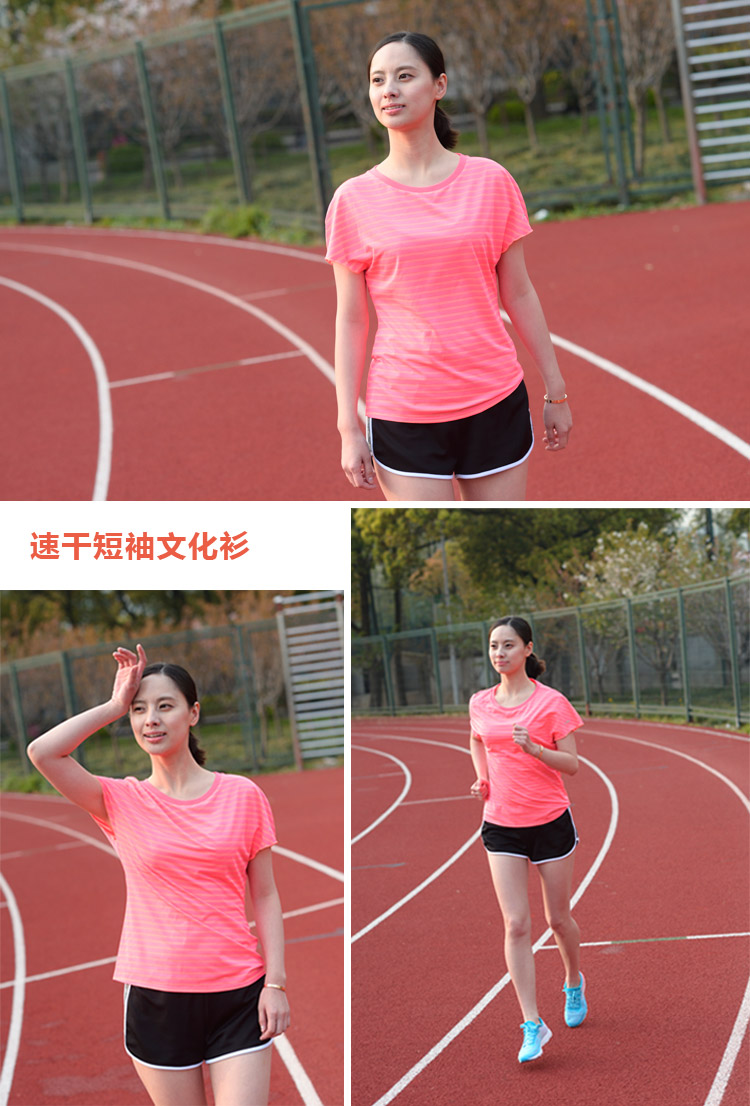 Tshirt de sport femme LINING AHSL108 en autre - Ref 458990 Image 6