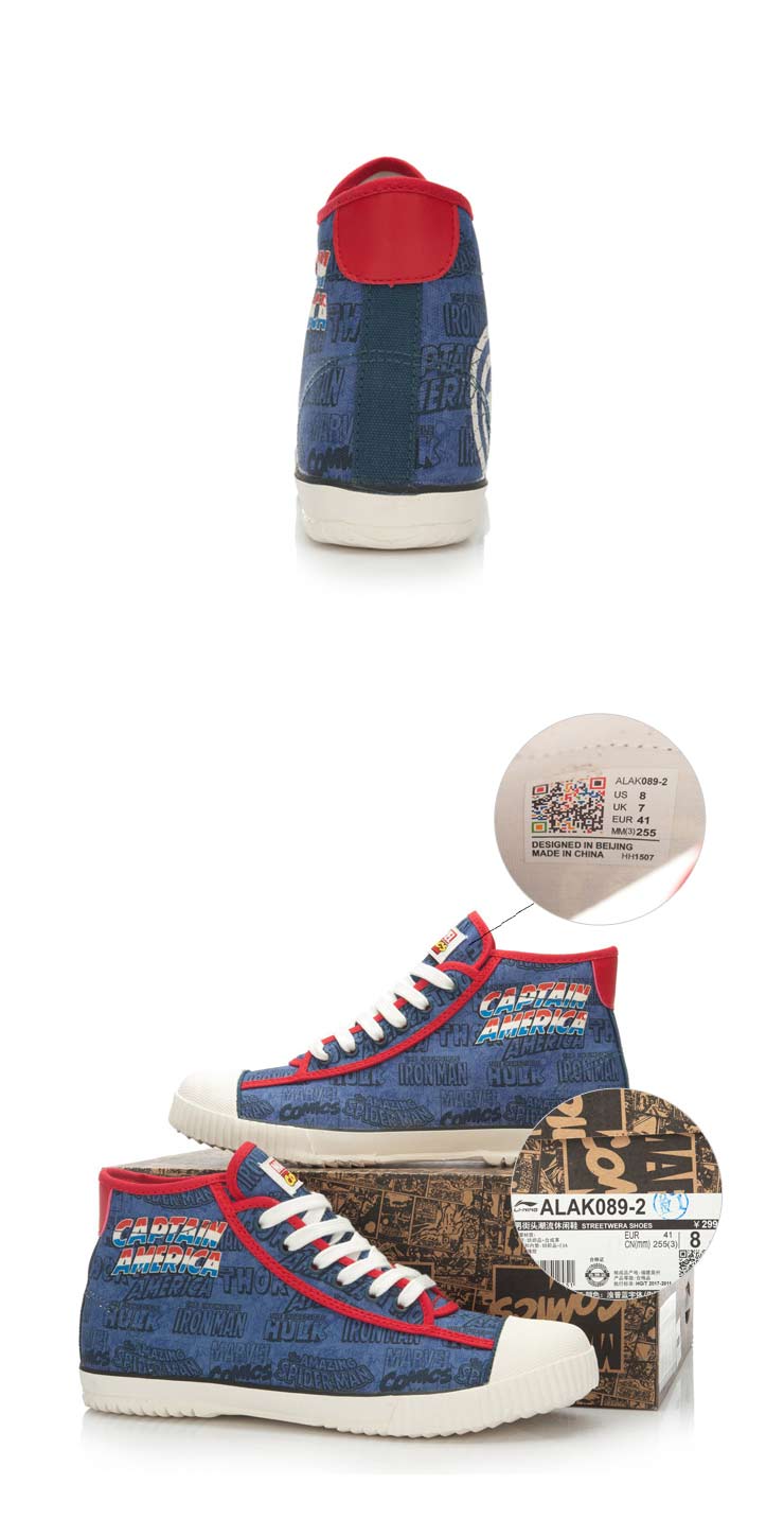Li Ning đích thực mùa thu nam mới Marvel loạt cuộc sống thể thao để giúp giày thông thường giày vải ALAK089 giày anta