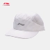 Li Ning mũ bóng chày nam giới và phụ nữ 2018 mới chạy loạt phản xạ thể thao cap AMYN058 mũ lưỡi trai gucci Mũ thể thao