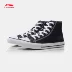 Giày cao gót Li Ning Giày nữ cao mới giúp giày vải thông thường Giày trắng Giày thể thao mùa đông AGLN238