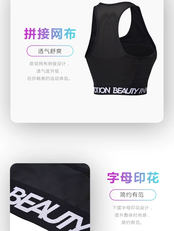 Li Ning thể thao đồ lót phụ nữ 2018 mới loạt chuyên nghiệp hỗ trợ trung bình yoga của phụ nữ đồ thể thao chặt chẽ ao lot the thao