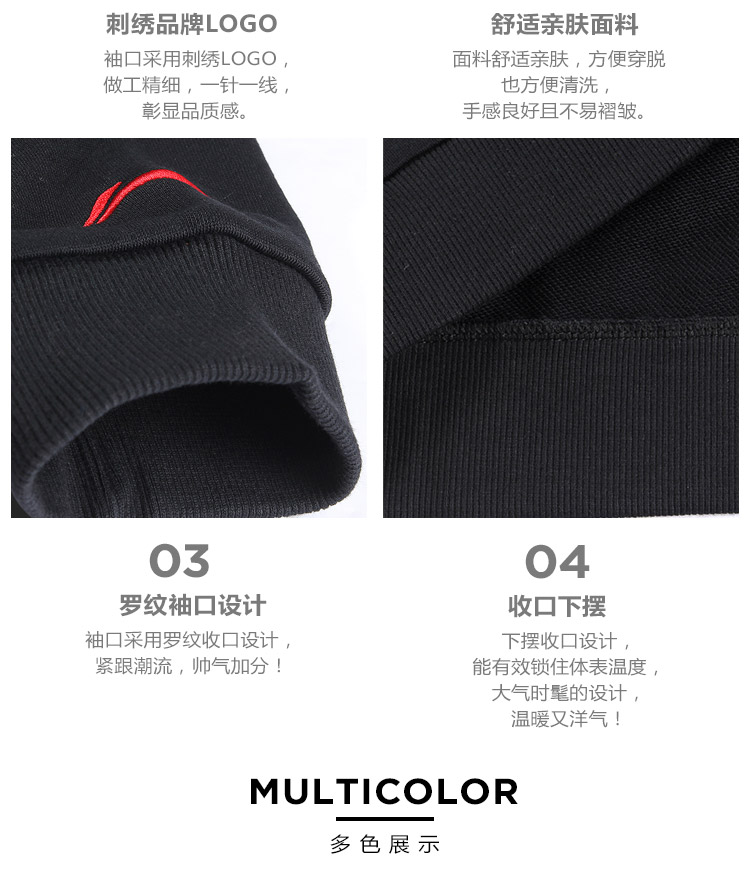 Li Ning áo len nam bóng rổ loạt áo thun dài tay cổ tròn đan thể thao AWDL039 áo khoác thu đông nữ