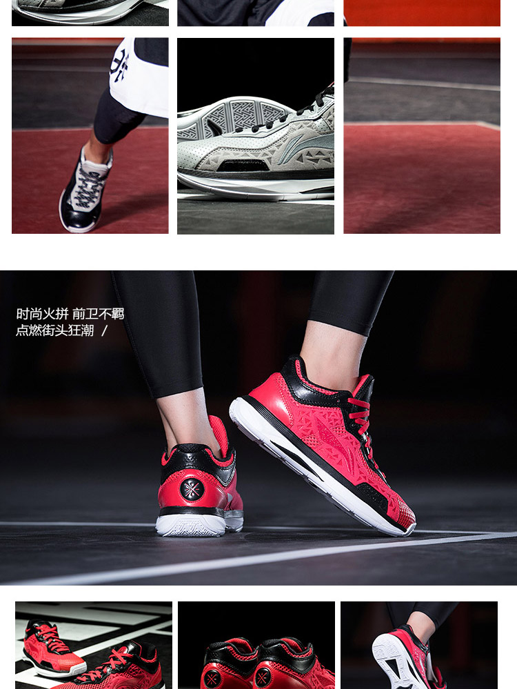 Giày bóng rổ Li Ning Giày nam Wade City 4 mây chống sốc chống mòn giày chống trượt giày thể thao mùa thu giày sneaker nam