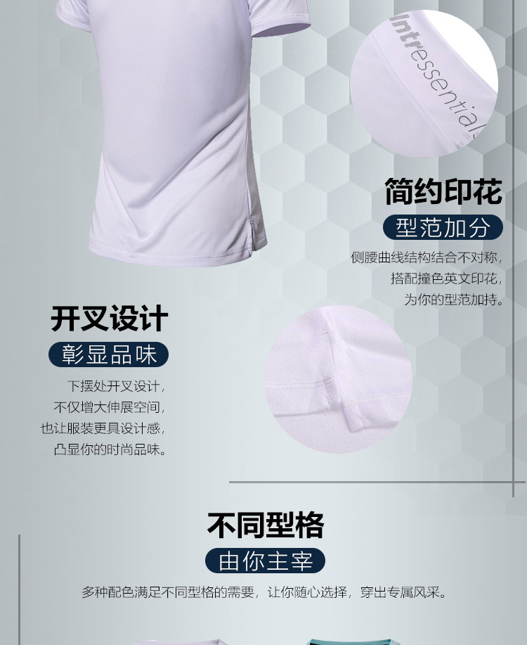 Li Ning áo thun ngắn tay nữ mới tập luyện thể thao nhanh khô quần áo thể thao mát mẻ - Áo phông thể thao áo thun the thao nữ
