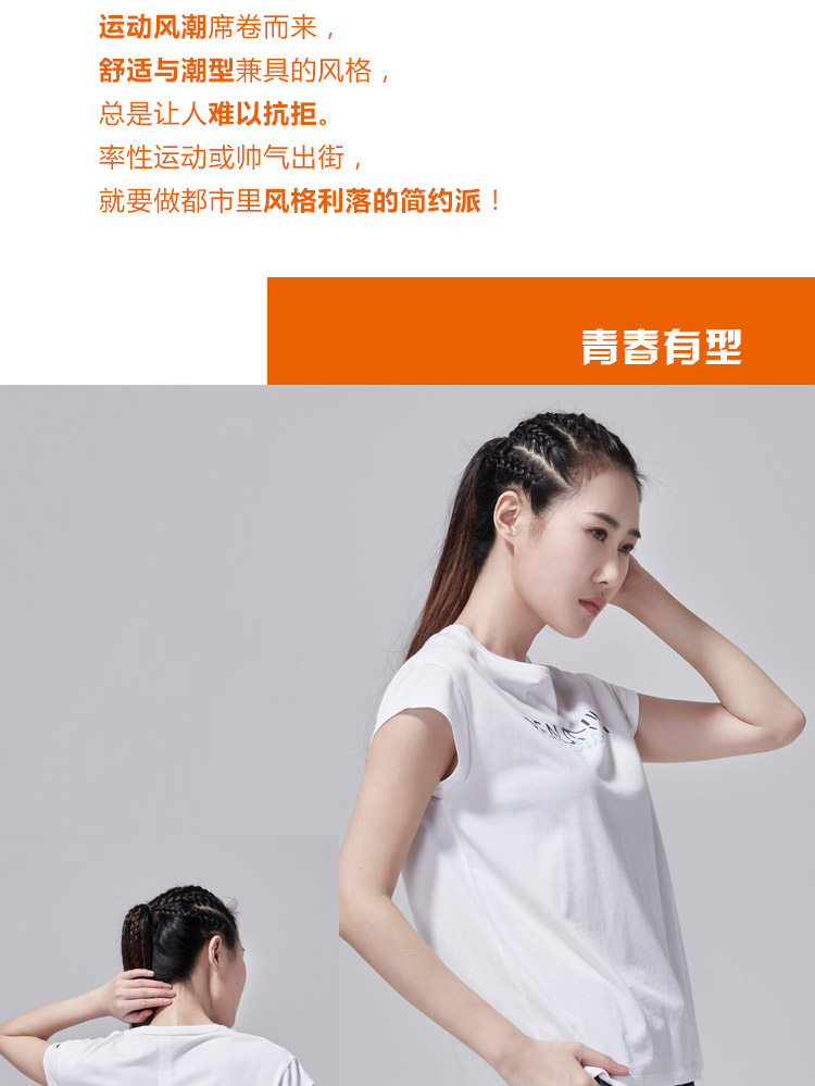 Li Ning áo thun ngắn tay nữ hàng loạt đào tạo mới cho phụ nữ cổ tròn dệt kim mùa hè ATSN144 - Áo phông thể thao áo tank top gym