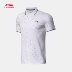 Li Ning ngắn tay áo polo nam 2018 mới thể thao thời trang hàng loạt mùa hè đan thể thao APLN279